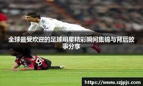 [综合]曲棍球国青队收获联赛第二胜