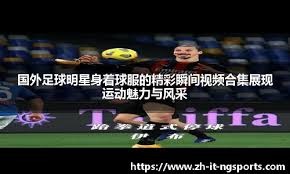 3记三分续命！火箭险胜公牛，阿杜39分钟硬扛，乌度卡用人看不懂