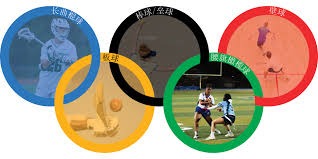 大谷翔平在 2024 年常规赛期间的表现，被媒体公认为“超越了棒球本身的文化现象”